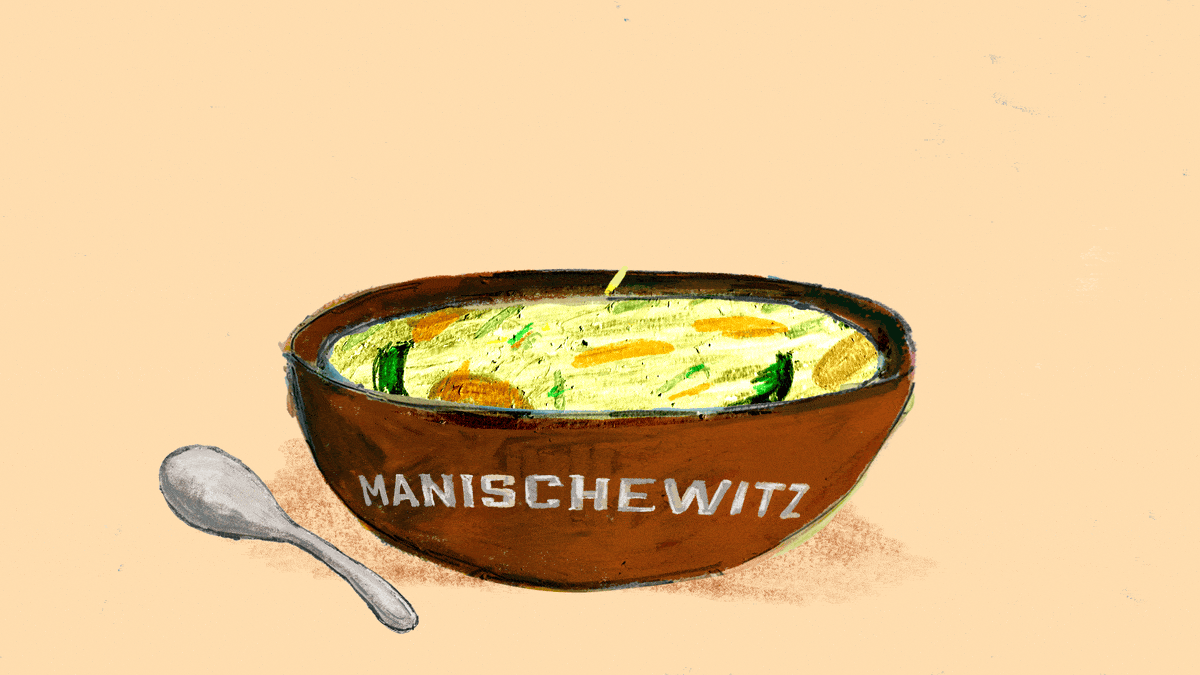 A matzo ball jumps in and out of a rotating bowl that reads ‘Manischewitz’ in different fonts and colors. Illustrated GIF.